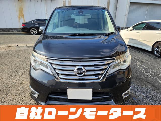 セレナ ハイウェイスター Vセレ+セーフティII SHV ダイヤモンドブラック 衝突軽減ブレーキ レーンアシスト クルーズコントロール 両側パワースライドドア ナビ フルセグ Bluetooth DVD MSV アラウンドビューモニター クリアランスソナー(31枚目)