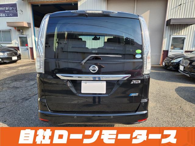 セレナ ハイウェイスター Vセレ+セーフティII SHV ダイヤモンドブラック 衝突軽減ブレーキ レーンアシスト クルーズコントロール 両側パワースライドドア ナビ フルセグ Bluetooth DVD MSV アラウンドビューモニター クリアランスソナー(34枚目)