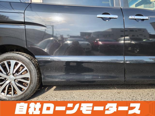 セレナ ハイウェイスター Vセレ+セーフティII SHV ダイヤモンドブラック 衝突軽減ブレーキ レーンアシスト クルーズコントロール 両側パワースライドドア ナビ フルセグ Bluetooth DVD MSV アラウンドビューモニター クリアランスソナー(36枚目)