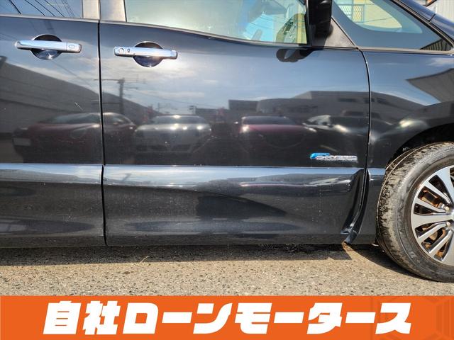 セレナ ハイウェイスター Vセレ+セーフティII SHV ダイヤモンドブラック 衝突軽減ブレーキ レーンアシスト クルーズコントロール 両側パワースライドドア ナビ フルセグ Bluetooth DVD MSV アラウンドビューモニター クリアランスソナー(37枚目)