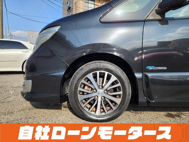 セレナ ハイウェイスター Vセレ+セーフティII SHV ダイヤモンドブラック 衝突軽減ブレーキ レーンアシスト クルーズコントロール 両側パワースライドドア ナビ フルセグ Bluetooth DVD MSV アラウンドビューモニター クリアランスソナー(39枚目)