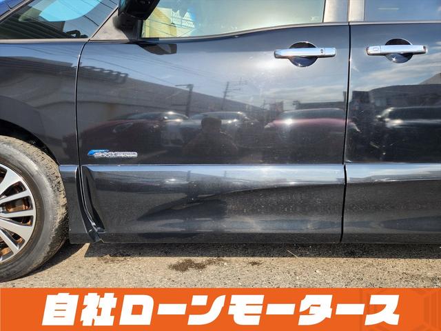 セレナ ハイウェイスター Vセレ+セーフティII SHV ダイヤモンドブラック 衝突軽減ブレーキ レーンアシスト クルーズコントロール 両側パワースライドドア ナビ フルセグ Bluetooth DVD MSV アラウンドビューモニター クリアランスソナー(40枚目)