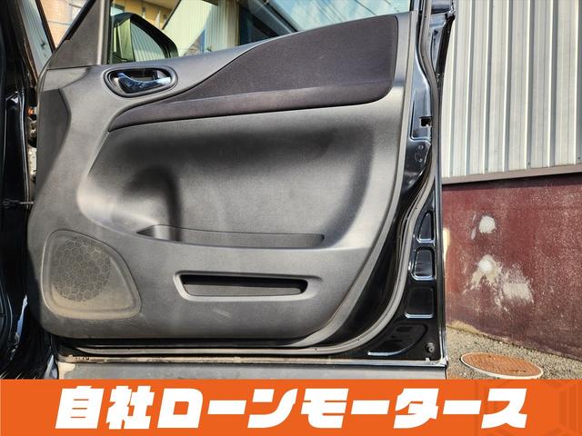 セレナ ハイウェイスター Vセレ+セーフティII SHV ダイヤモンドブラック 衝突軽減ブレーキ レーンアシスト クルーズコントロール 両側パワースライドドア ナビ フルセグ Bluetooth DVD MSV アラウンドビューモニター クリアランスソナー(48枚目)