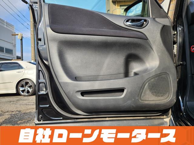 セレナ ハイウェイスター Vセレ+セーフティII SHV ダイヤモンドブラック 衝突軽減ブレーキ レーンアシスト クルーズコントロール 両側パワースライドドア ナビ フルセグ Bluetooth DVD MSV アラウンドビューモニター クリアランスソナー(49枚目)