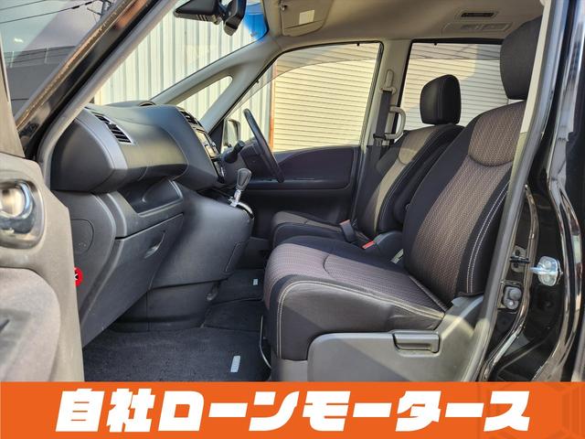 セレナ ハイウェイスター Vセレ+セーフティII SHV ダイヤモンドブラック 衝突軽減ブレーキ レーンアシスト クルーズコントロール 両側パワースライドドア ナビ フルセグ Bluetooth DVD MSV アラウンドビューモニター クリアランスソナー(50枚目)