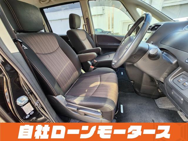 セレナ ハイウェイスター Vセレ+セーフティII SHV ダイヤモンドブラック 衝突軽減ブレーキ レーンアシスト クルーズコントロール 両側パワースライドドア ナビ フルセグ Bluetooth DVD MSV アラウンドビューモニター クリアランスソナー(51枚目)