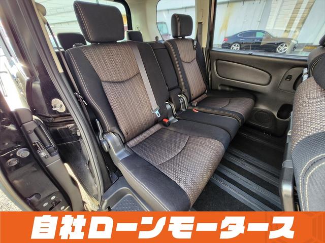 セレナ ハイウェイスター Vセレ+セーフティII SHV ダイヤモンドブラック 衝突軽減ブレーキ レーンアシスト クルーズコントロール 両側パワースライドドア ナビ フルセグ Bluetooth DVD MSV アラウンドビューモニター クリアランスソナー(52枚目)