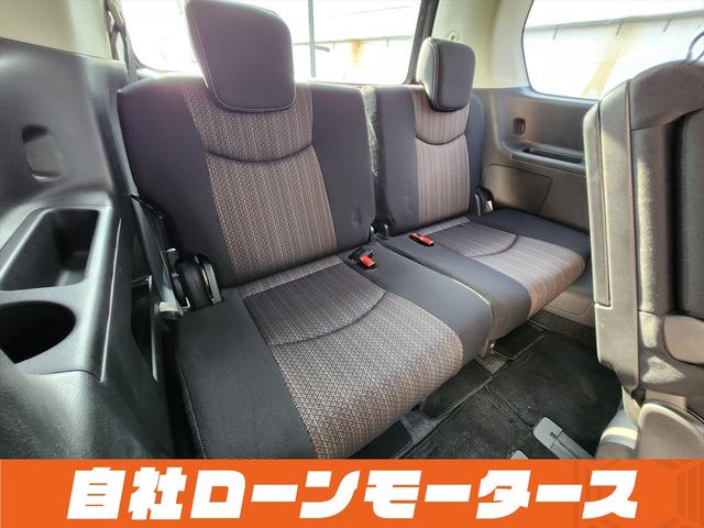 セレナ ハイウェイスター Vセレ+セーフティII SHV ダイヤモンドブラック 衝突軽減ブレーキ レーンアシスト クルーズコントロール 両側パワースライドドア ナビ フルセグ Bluetooth DVD MSV アラウンドビューモニター クリアランスソナー(53枚目)