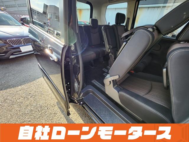 セレナ ハイウェイスター Vセレ+セーフティII SHV ダイヤモンドブラック 衝突軽減ブレーキ レーンアシスト クルーズコントロール 両側パワースライドドア ナビ フルセグ Bluetooth DVD MSV アラウンドビューモニター クリアランスソナー(54枚目)