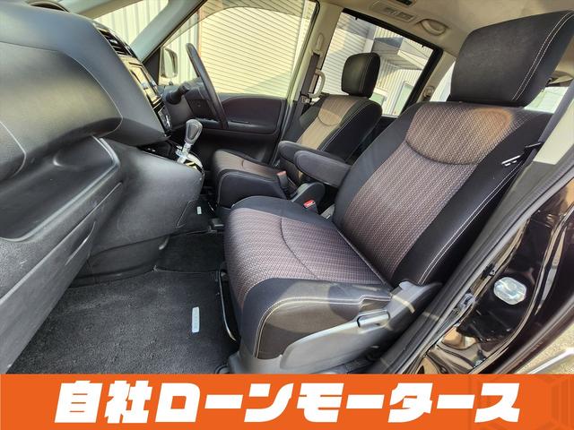 セレナ ハイウェイスター Vセレ+セーフティII SHV ダイヤモンドブラック 衝突軽減ブレーキ レーンアシスト クルーズコントロール 両側パワースライドドア ナビ フルセグ Bluetooth DVD MSV アラウンドビューモニター クリアランスソナー(55枚目)