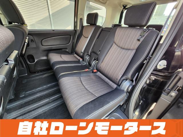 セレナ ハイウェイスター Vセレ+セーフティII SHV ダイヤモンドブラック 衝突軽減ブレーキ レーンアシスト クルーズコントロール 両側パワースライドドア ナビ フルセグ Bluetooth DVD MSV アラウンドビューモニター クリアランスソナー(56枚目)