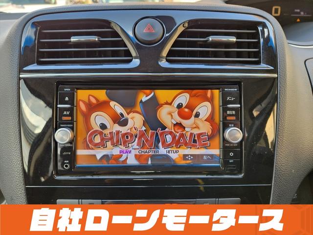 セレナ ハイウェイスター Vセレ+セーフティII SHV ダイヤモンドブラック 衝突軽減ブレーキ レーンアシスト クルーズコントロール 両側パワースライドドア ナビ フルセグ Bluetooth DVD MSV アラウンドビューモニター クリアランスソナー(59枚目)