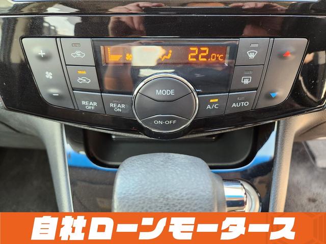 セレナ ハイウェイスター Vセレ+セーフティII SHV ダイヤモンドブラック 衝突軽減ブレーキ レーンアシスト クルーズコントロール 両側パワースライドドア ナビ フルセグ Bluetooth DVD MSV アラウンドビューモニター クリアランスソナー(61枚目)