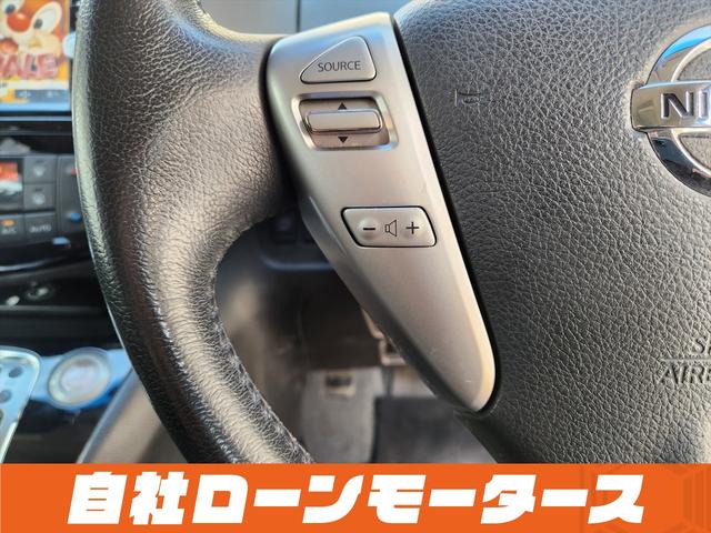 セレナ ハイウェイスター Vセレ+セーフティII SHV ダイヤモンドブラック 衝突軽減ブレーキ レーンアシスト クルーズコントロール 両側パワースライドドア ナビ フルセグ Bluetooth DVD MSV アラウンドビューモニター クリアランスソナー(63枚目)