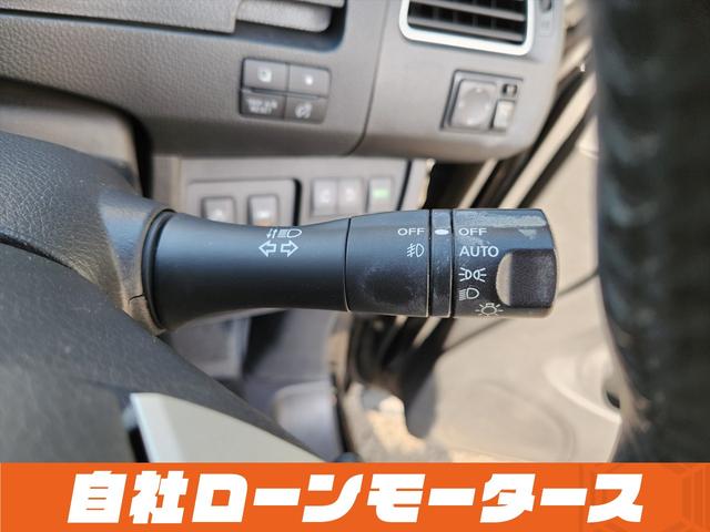 セレナ ハイウェイスター Vセレ+セーフティII SHV ダイヤモンドブラック 衝突軽減ブレーキ レーンアシスト クルーズコントロール 両側パワースライドドア ナビ フルセグ Bluetooth DVD MSV アラウンドビューモニター クリアランスソナー(66枚目)