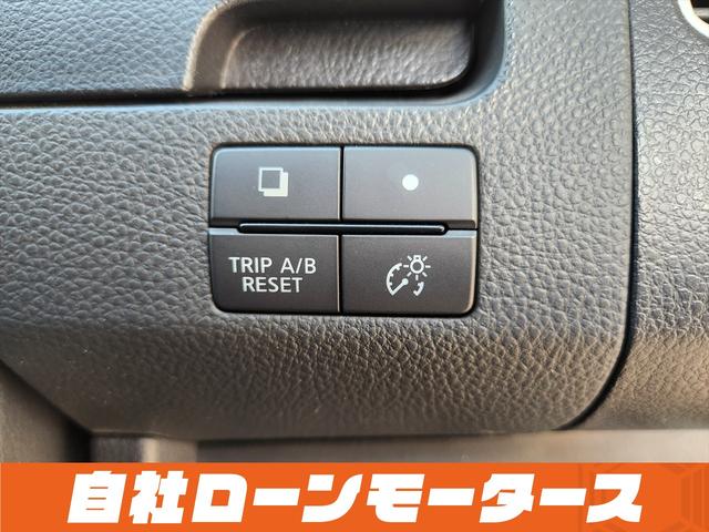 セレナ ハイウェイスター Vセレ+セーフティII SHV ダイヤモンドブラック 衝突軽減ブレーキ レーンアシスト クルーズコントロール 両側パワースライドドア ナビ フルセグ Bluetooth DVD MSV アラウンドビューモニター クリアランスソナー(67枚目)