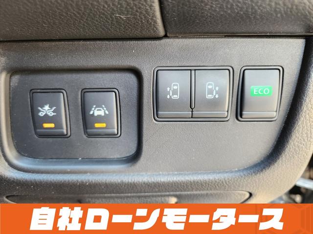 セレナ ハイウェイスター Vセレ+セーフティII SHV ダイヤモンドブラック 衝突軽減ブレーキ レーンアシスト クルーズコントロール 両側パワースライドドア ナビ フルセグ Bluetooth DVD MSV アラウンドビューモニター クリアランスソナー(69枚目)