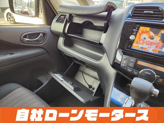 セレナ ハイウェイスター Vセレ+セーフティII SHV ダイヤモンドブラック 衝突軽減ブレーキ レーンアシスト クルーズコントロール 両側パワースライドドア ナビ フルセグ Bluetooth DVD MSV アラウンドビューモニター クリアランスソナー(71枚目)