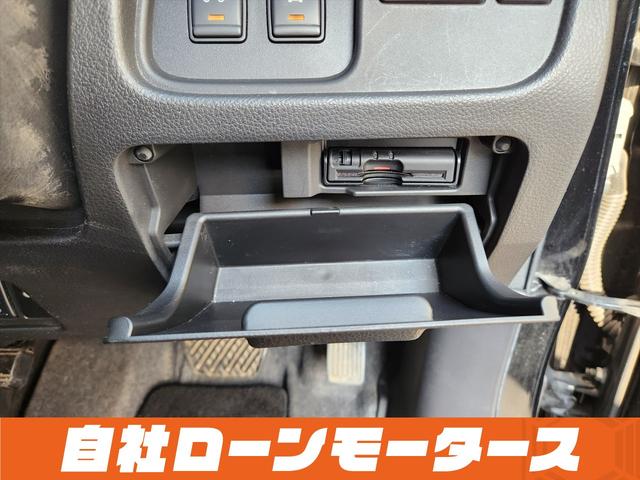 セレナ ハイウェイスター Vセレ+セーフティII SHV ダイヤモンドブラック 衝突軽減ブレーキ レーンアシスト クルーズコントロール 両側パワースライドドア ナビ フルセグ Bluetooth DVD MSV アラウンドビューモニター クリアランスソナー(72枚目)