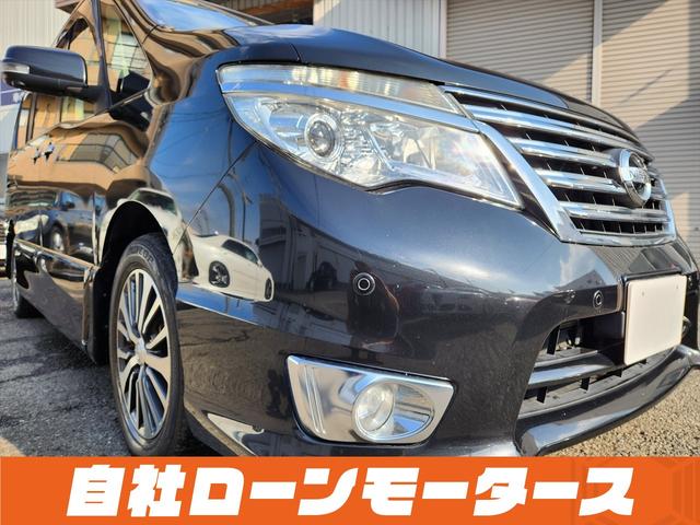 セレナ ハイウェイスター Vセレ+セーフティII SHV ダイヤモンドブラック 衝突軽減ブレーキ レーンアシスト クルーズコントロール 両側パワースライドドア ナビ フルセグ Bluetooth DVD MSV アラウンドビューモニター クリアランスソナー(73枚目)