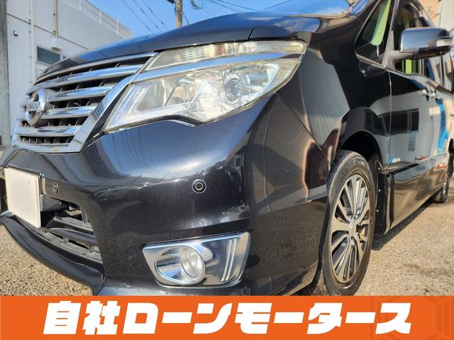 セレナ ハイウェイスター Vセレ+セーフティII SHV ダイヤモンドブラック 衝突軽減ブレーキ レーンアシスト クルーズコントロール 両側パワースライドドア ナビ フルセグ Bluetooth DVD MSV アラウンドビューモニター クリアランスソナー(74枚目)