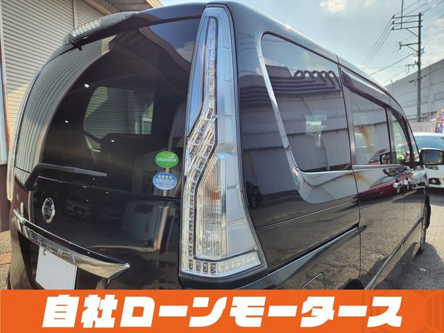 セレナ ハイウェイスター Vセレ+セーフティII SHV ダイヤモンドブラック 衝突軽減ブレーキ レーンアシスト クルーズコントロール 両側パワースライドドア ナビ フルセグ Bluetooth DVD MSV アラウンドビューモニター クリアランスソナー(75枚目)