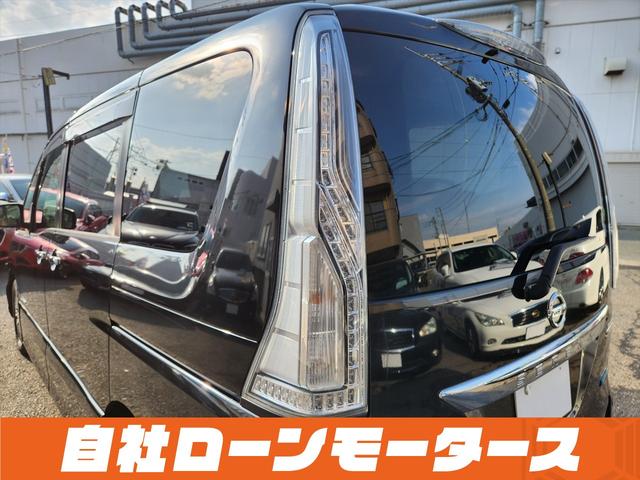 セレナ ハイウェイスター Vセレ+セーフティII SHV ダイヤモンドブラック 衝突軽減ブレーキ レーンアシスト クルーズコントロール 両側パワースライドドア ナビ フルセグ Bluetooth DVD MSV アラウンドビューモニター クリアランスソナー(76枚目)