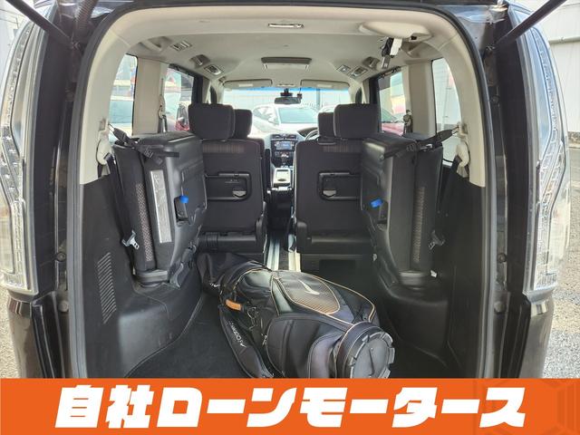 セレナ ハイウェイスター Vセレ+セーフティII SHV ダイヤモンドブラック 衝突軽減ブレーキ レーンアシスト クルーズコントロール 両側パワースライドドア ナビ フルセグ Bluetooth DVD MSV アラウンドビューモニター クリアランスソナー(79枚目)