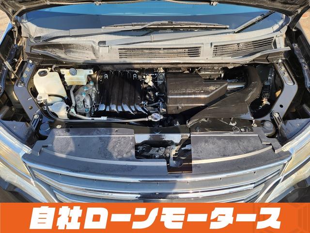 セレナ ハイウェイスター Vセレ+セーフティII SHV ダイヤモンドブラック 衝突軽減ブレーキ レーンアシスト クルーズコントロール 両側パワースライドドア ナビ フルセグ Bluetooth DVD MSV アラウンドビューモニター クリアランスソナー(80枚目)