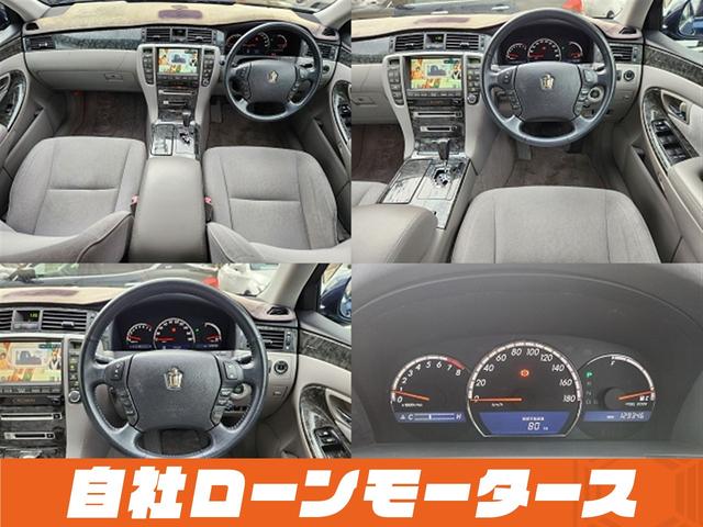クラウン ロイヤルサルーン　ダークブルーマイカ　ナビ　フルセグ　ＭＳＶ　バックカメラ　クルーズコントロール　オートＨＩＤヘッドライト　フォグランプ　パワーシート　ステアリングリモコン　１６インチＡＷ　電動格納式ミラー（12枚目）