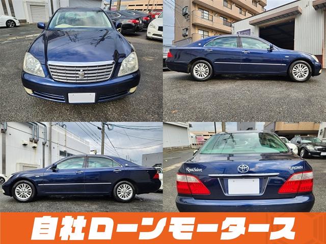 クラウン ロイヤルサルーン　ダークブルーマイカ　ナビ　フルセグ　ＭＳＶ　バックカメラ　クルーズコントロール　オートＨＩＤヘッドライト　フォグランプ　パワーシート　ステアリングリモコン　１６インチＡＷ　電動格納式ミラー（13枚目）