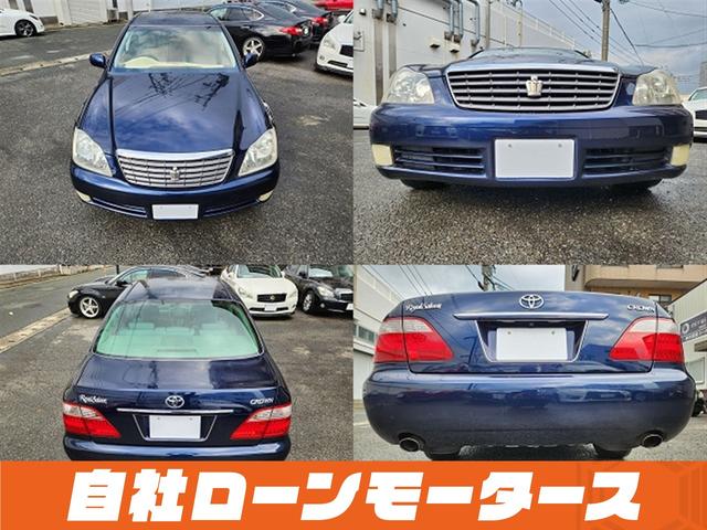 クラウン ロイヤルサルーン　ダークブルーマイカ　ナビ　フルセグ　ＭＳＶ　バックカメラ　クルーズコントロール　オートＨＩＤヘッドライト　フォグランプ　パワーシート　ステアリングリモコン　１６インチＡＷ　電動格納式ミラー（15枚目）