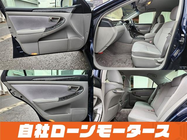 クラウン ロイヤルサルーン　ダークブルーマイカ　ナビ　フルセグ　ＭＳＶ　バックカメラ　クルーズコントロール　オートＨＩＤヘッドライト　フォグランプ　パワーシート　ステアリングリモコン　１６インチＡＷ　電動格納式ミラー（16枚目）