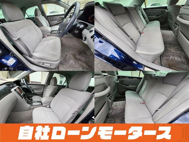 クラウン ロイヤルサルーン　ダークブルーマイカ　ナビ　フルセグ　ＭＳＶ　バックカメラ　クルーズコントロール　オートＨＩＤヘッドライト　フォグランプ　パワーシート　ステアリングリモコン　１６インチＡＷ　電動格納式ミラー（18枚目）