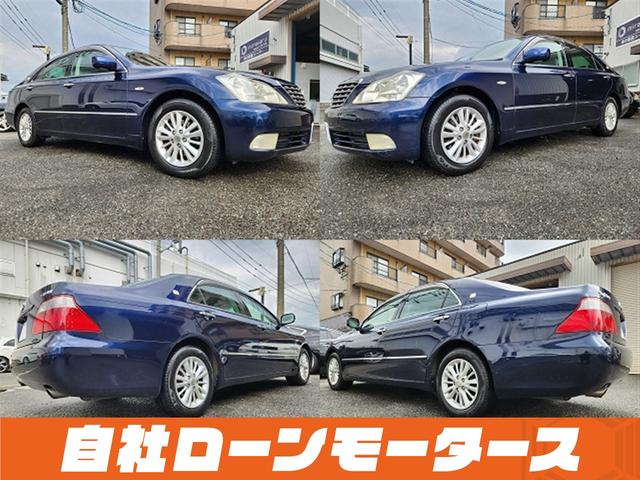 クラウン ロイヤルサルーン　ダークブルーマイカ　ナビ　フルセグ　ＭＳＶ　バックカメラ　クルーズコントロール　オートＨＩＤヘッドライト　フォグランプ　パワーシート　ステアリングリモコン　１６インチＡＷ　電動格納式ミラー（21枚目）