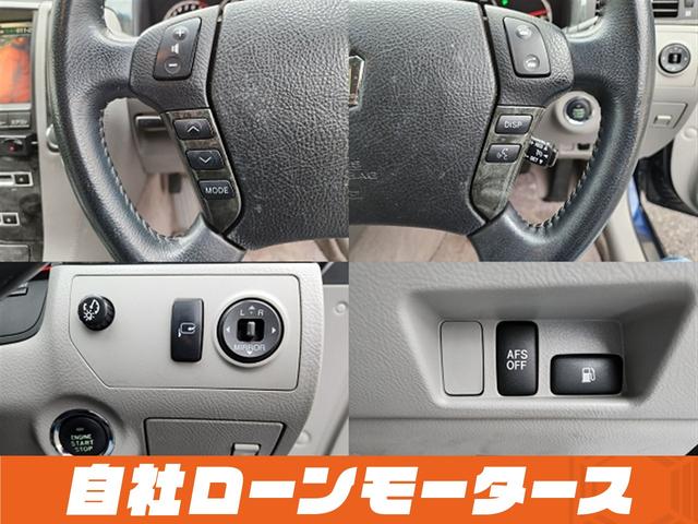 クラウン ロイヤルサルーン　ダークブルーマイカ　ナビ　フルセグ　ＭＳＶ　バックカメラ　クルーズコントロール　オートＨＩＤヘッドライト　フォグランプ　パワーシート　ステアリングリモコン　１６インチＡＷ　電動格納式ミラー（22枚目）