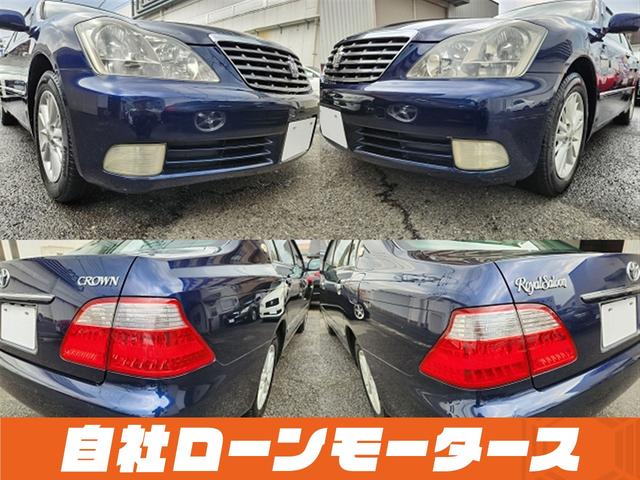 クラウン ロイヤルサルーン　ダークブルーマイカ　ナビ　フルセグ　ＭＳＶ　バックカメラ　クルーズコントロール　オートＨＩＤヘッドライト　フォグランプ　パワーシート　ステアリングリモコン　１６インチＡＷ　電動格納式ミラー（28枚目）