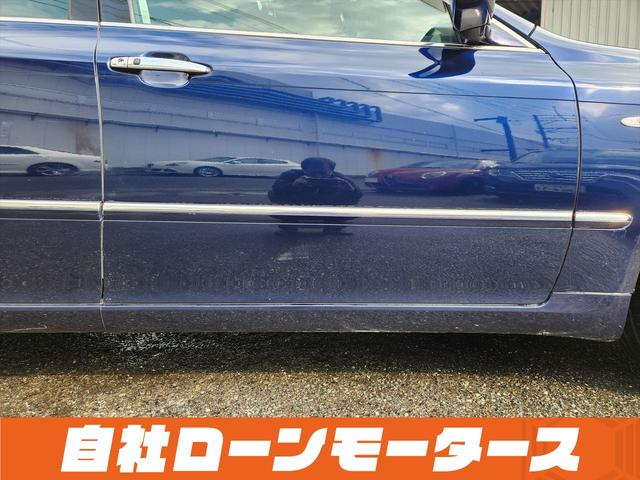 クラウン ロイヤルサルーン　ダークブルーマイカ　ナビ　フルセグ　ＭＳＶ　バックカメラ　クルーズコントロール　オートＨＩＤヘッドライト　フォグランプ　パワーシート　ステアリングリモコン　１６インチＡＷ　電動格納式ミラー（37枚目）