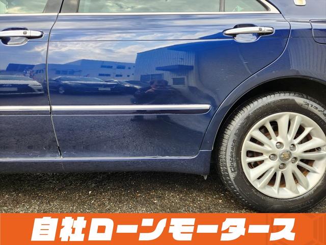 クラウン ロイヤルサルーン　ダークブルーマイカ　ナビ　フルセグ　ＭＳＶ　バックカメラ　クルーズコントロール　オートＨＩＤヘッドライト　フォグランプ　パワーシート　ステアリングリモコン　１６インチＡＷ　電動格納式ミラー（41枚目）