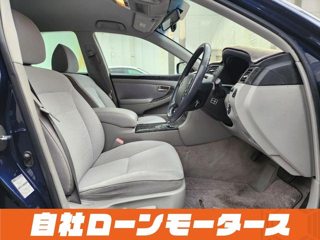 クラウン ロイヤルサルーン　ダークブルーマイカ　ナビ　フルセグ　ＭＳＶ　バックカメラ　クルーズコントロール　オートＨＩＤヘッドライト　フォグランプ　パワーシート　ステアリングリモコン　１６インチＡＷ　電動格納式ミラー（47枚目）