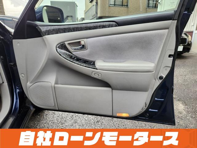 クラウン ロイヤルサルーン　ダークブルーマイカ　ナビ　フルセグ　ＭＳＶ　バックカメラ　クルーズコントロール　オートＨＩＤヘッドライト　フォグランプ　パワーシート　ステアリングリモコン　１６インチＡＷ　電動格納式ミラー（48枚目）