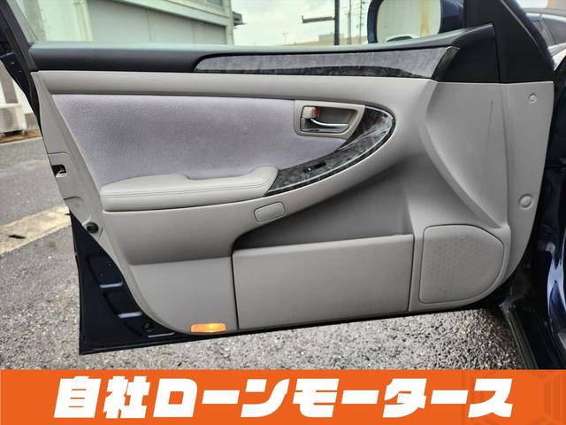 クラウン ロイヤルサルーン　ダークブルーマイカ　ナビ　フルセグ　ＭＳＶ　バックカメラ　クルーズコントロール　オートＨＩＤヘッドライト　フォグランプ　パワーシート　ステアリングリモコン　１６インチＡＷ　電動格納式ミラー（51枚目）