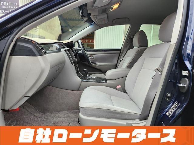 クラウン ロイヤルサルーン　ダークブルーマイカ　ナビ　フルセグ　ＭＳＶ　バックカメラ　クルーズコントロール　オートＨＩＤヘッドライト　フォグランプ　パワーシート　ステアリングリモコン　１６インチＡＷ　電動格納式ミラー（52枚目）