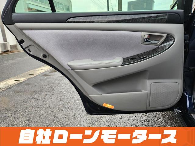 クラウン ロイヤルサルーン　ダークブルーマイカ　ナビ　フルセグ　ＭＳＶ　バックカメラ　クルーズコントロール　オートＨＩＤヘッドライト　フォグランプ　パワーシート　ステアリングリモコン　１６インチＡＷ　電動格納式ミラー（53枚目）