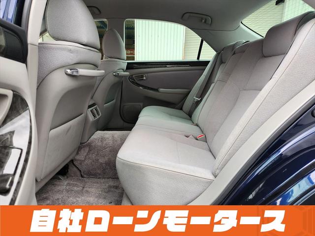 クラウン ロイヤルサルーン　ダークブルーマイカ　ナビ　フルセグ　ＭＳＶ　バックカメラ　クルーズコントロール　オートＨＩＤヘッドライト　フォグランプ　パワーシート　ステアリングリモコン　１６インチＡＷ　電動格納式ミラー（54枚目）