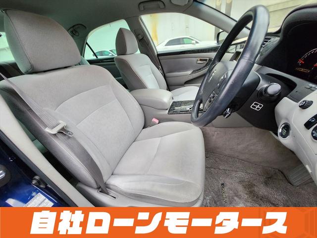 クラウン ロイヤルサルーン　ダークブルーマイカ　ナビ　フルセグ　ＭＳＶ　バックカメラ　クルーズコントロール　オートＨＩＤヘッドライト　フォグランプ　パワーシート　ステアリングリモコン　１６インチＡＷ　電動格納式ミラー（55枚目）