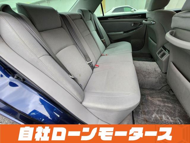 クラウン ロイヤルサルーン　ダークブルーマイカ　ナビ　フルセグ　ＭＳＶ　バックカメラ　クルーズコントロール　オートＨＩＤヘッドライト　フォグランプ　パワーシート　ステアリングリモコン　１６インチＡＷ　電動格納式ミラー（56枚目）