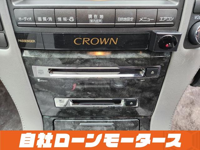 クラウン ロイヤルサルーン　ダークブルーマイカ　ナビ　フルセグ　ＭＳＶ　バックカメラ　クルーズコントロール　オートＨＩＤヘッドライト　フォグランプ　パワーシート　ステアリングリモコン　１６インチＡＷ　電動格納式ミラー（60枚目）