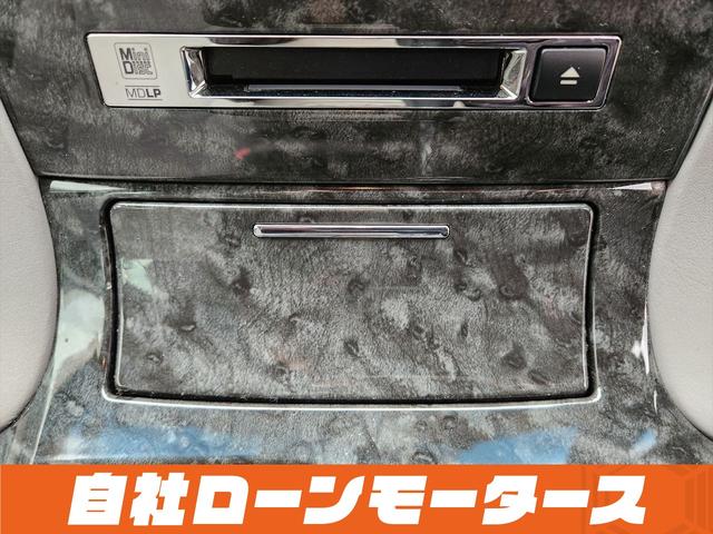 クラウン ロイヤルサルーン　ダークブルーマイカ　ナビ　フルセグ　ＭＳＶ　バックカメラ　クルーズコントロール　オートＨＩＤヘッドライト　フォグランプ　パワーシート　ステアリングリモコン　１６インチＡＷ　電動格納式ミラー（61枚目）