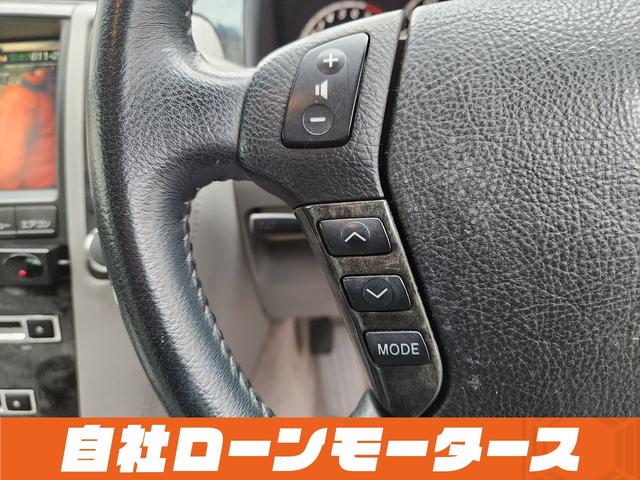 クラウン ロイヤルサルーン　ダークブルーマイカ　ナビ　フルセグ　ＭＳＶ　バックカメラ　クルーズコントロール　オートＨＩＤヘッドライト　フォグランプ　パワーシート　ステアリングリモコン　１６インチＡＷ　電動格納式ミラー（63枚目）